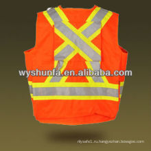CSA Z96-09 Traffic Vest